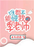 排毒素擦脸黑是真的吗