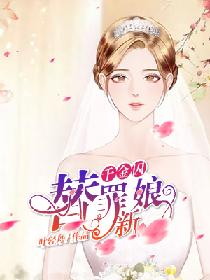 手机看黄色