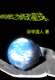犹大的烟
