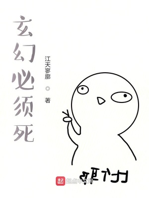 中国小鲜肉GARY2024