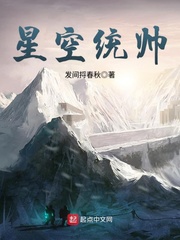 新终极三国第二季