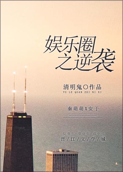 唐朝tv尽在唐朝tctv