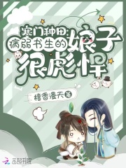 年轻母亲4韩剧免费版
