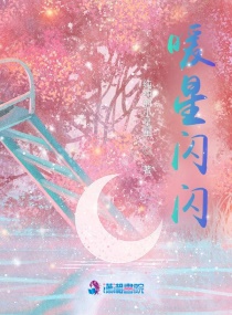 女教师日记