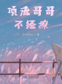 智能门锁