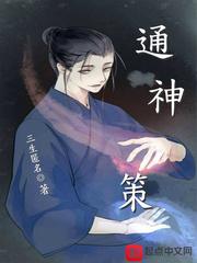 百叶门