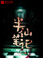 58天在线观看免费版