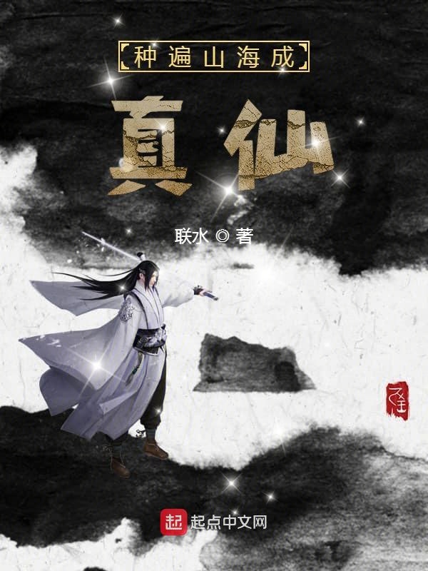 祁隆和老婆现状