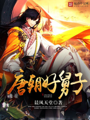 通缉令2