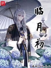 梦幻西游手游贴吧