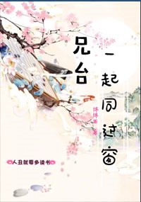 总裁的交易新娘