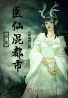 鲤鱼乡浪荡红肿np受