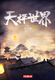少妇饥渴放荡的高潮喷水