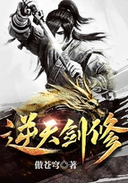 恋之月