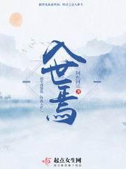 bl黄漫