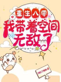 dnf气功刷图加点