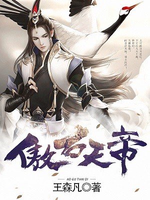 蜜芽1187CNN网站入口下载