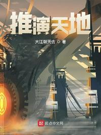 67194con免费视频链接
