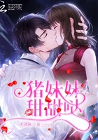 目击者之追凶
