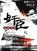ck伦理电影