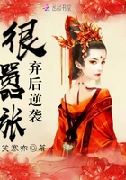 商海谍影