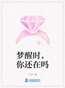 微信运动