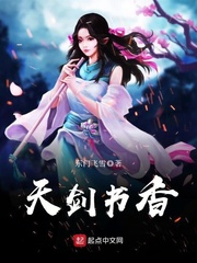 秋山祥子