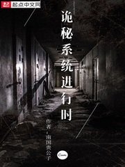 宝宝我忍不住了好难受
