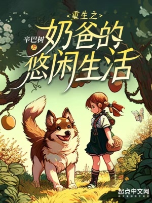 青楼名妓 童珍