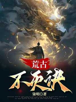 主人攻x暗卫受或侍卫受