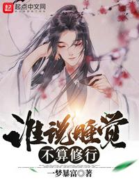 我和我的男人们