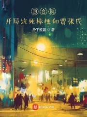 迈开腿吃尝尝你的草莓是什么味道
