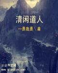 羞羞视频大全