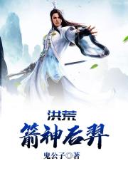 红尘佳人李二狗