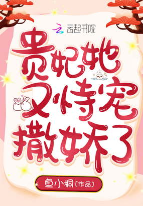 整形医院哪家好