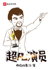 久草高清视频