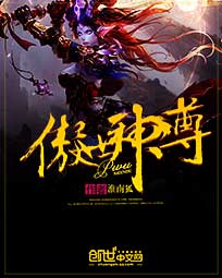 东京攻略