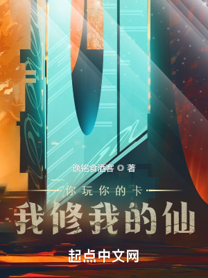美国式禁忌三人伦