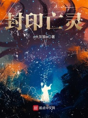 女孩子是怎么上女孩子的