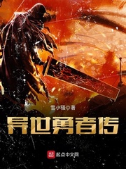 速勃王10粒瓶装多少钱一盒