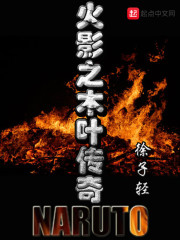 军官与男孩bd