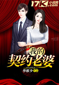 色降2