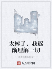 美女踩脸视频