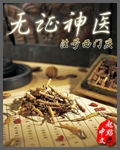 2024国产精品国产精华
