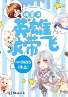 超凡蜘蛛侠2