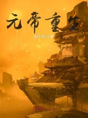 虚拟币行情