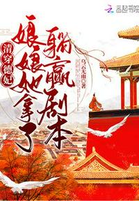 俄罗斯驻土耳其