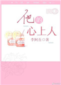 阿v视频大帝视频