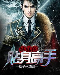 最是人间烟火气电视剧免费观看高清