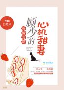 杏吧成版人app破解版